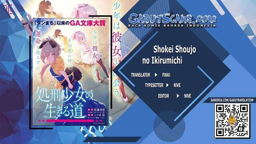 Shokei Shoujo No Ikirumichi Chapter 2