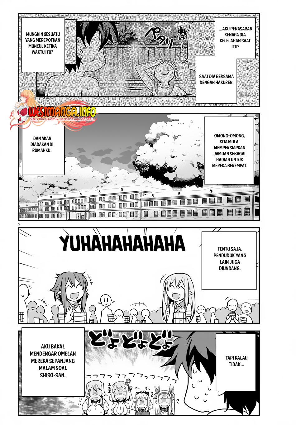 Isekai Nonbiri Nouka Chapter 200