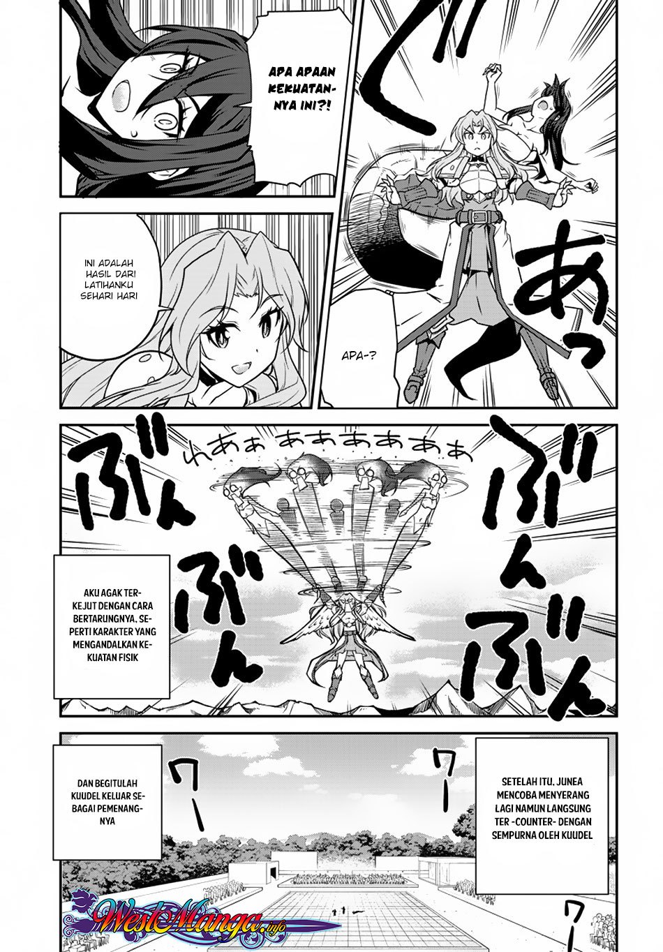 Isekai Nonbiri Nouka Chapter 74