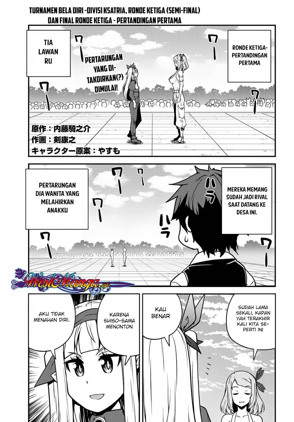 Isekai Nonbiri Nouka Chapter 80