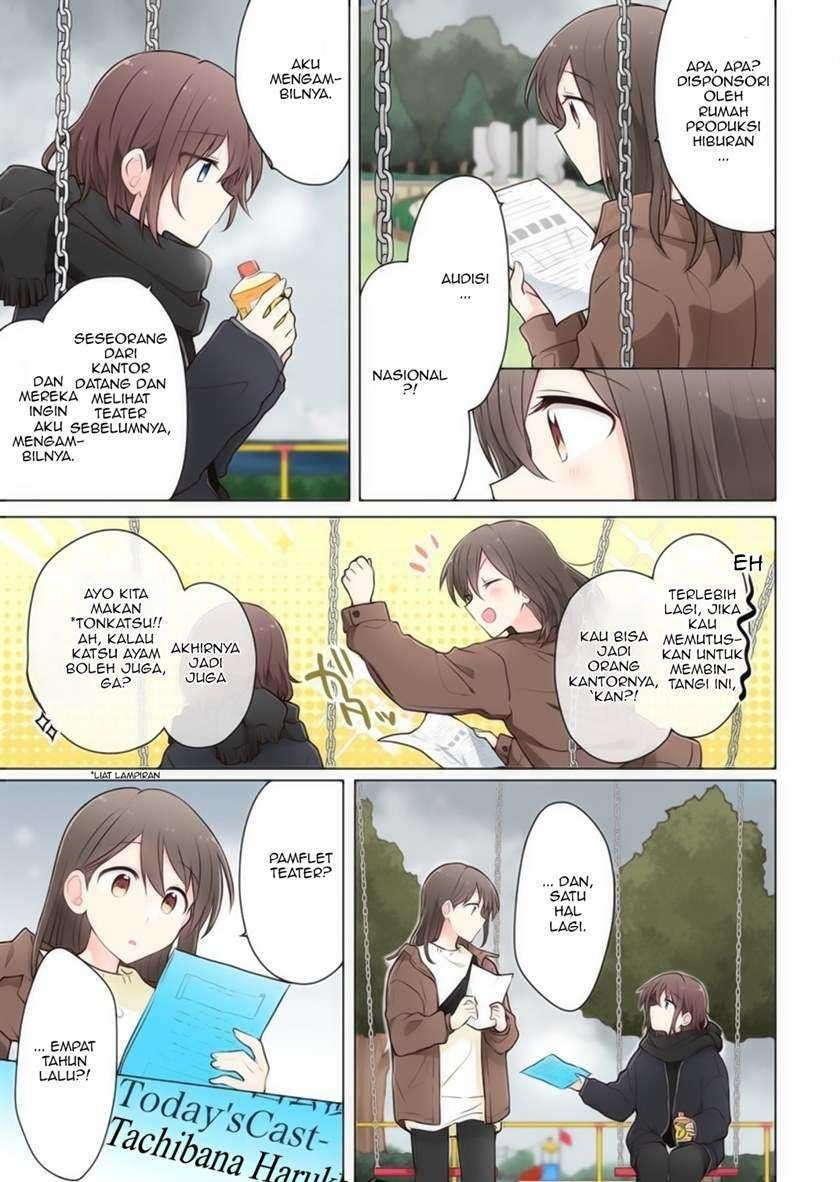 Kimi Ni Tsumugu Bouhaku Chapter 11