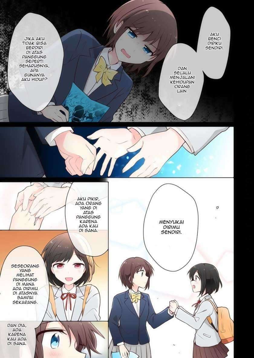 Kimi Ni Tsumugu Bouhaku Chapter 11