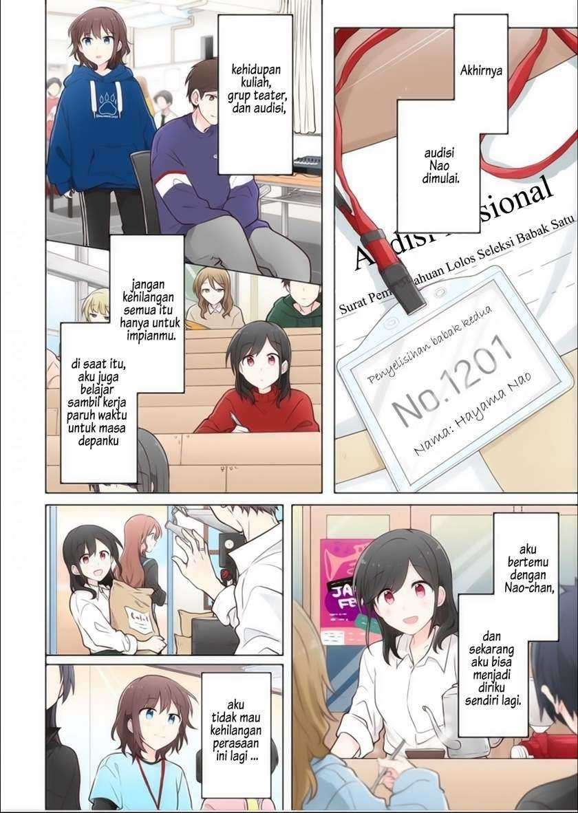 Kimi Ni Tsumugu Bouhaku Chapter 12