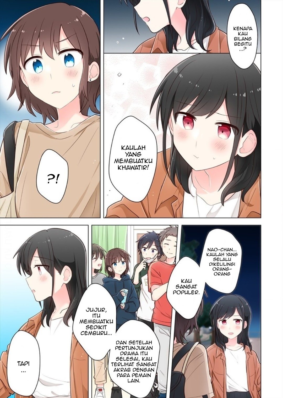 Kimi Ni Tsumugu Bouhaku Chapter 6