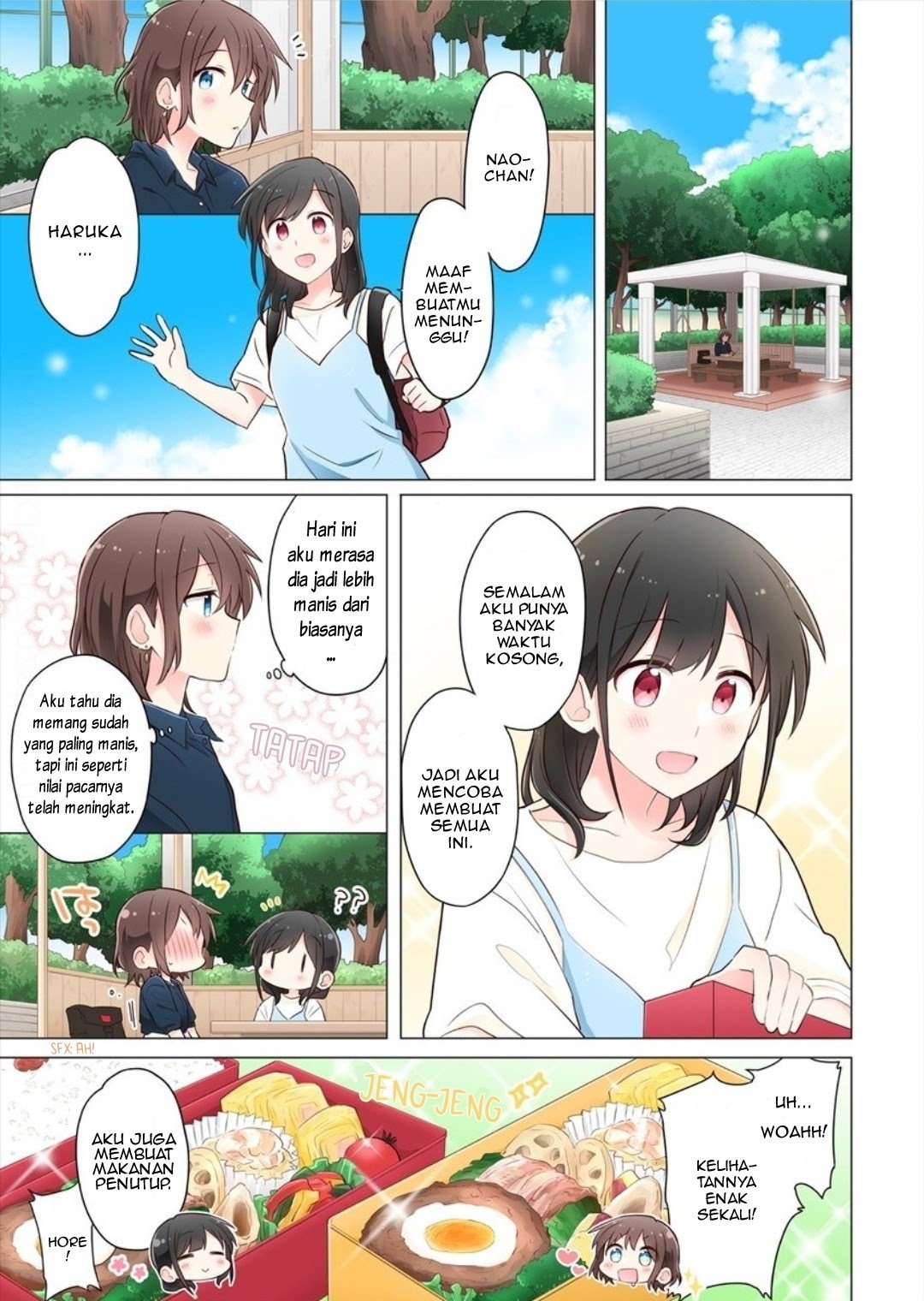 Kimi Ni Tsumugu Bouhaku Chapter 6