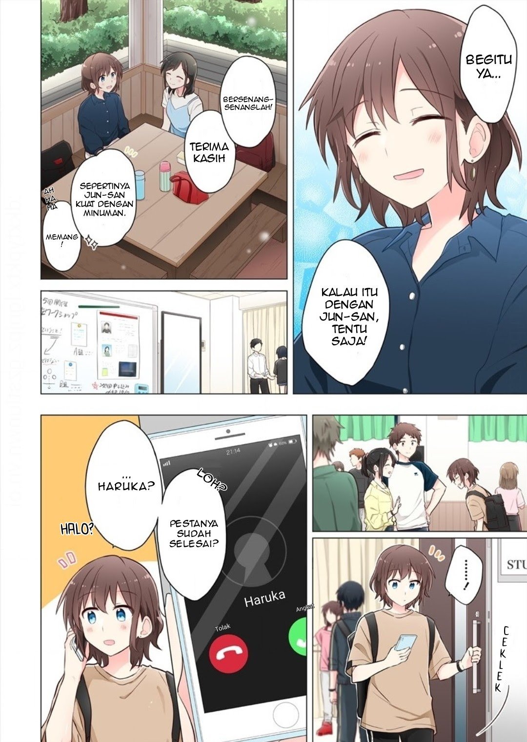 Kimi Ni Tsumugu Bouhaku Chapter 6