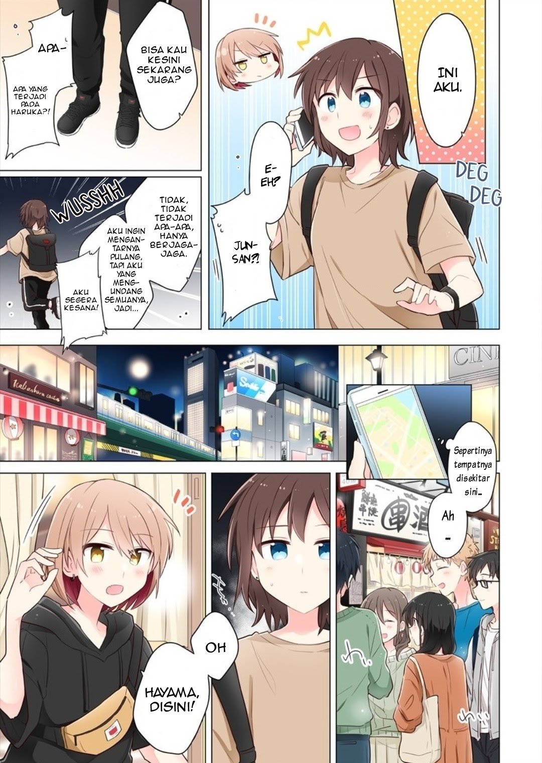 Kimi Ni Tsumugu Bouhaku Chapter 6