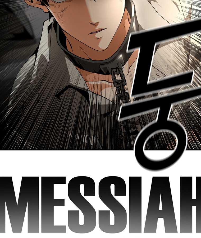 Messiah End Of The Gods Chapter 4