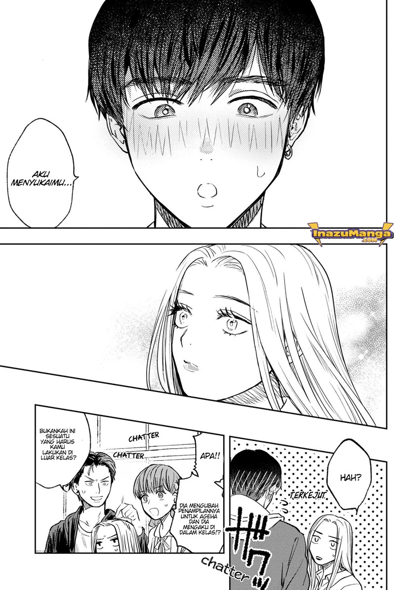 Miki-san, Daisuki Desu! Chapter 1