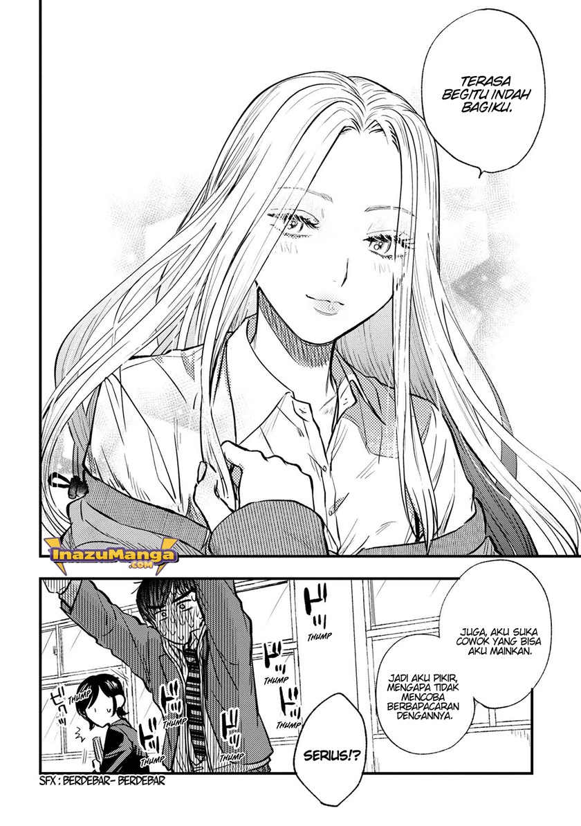 Miki-san, Daisuki Desu! Chapter 1