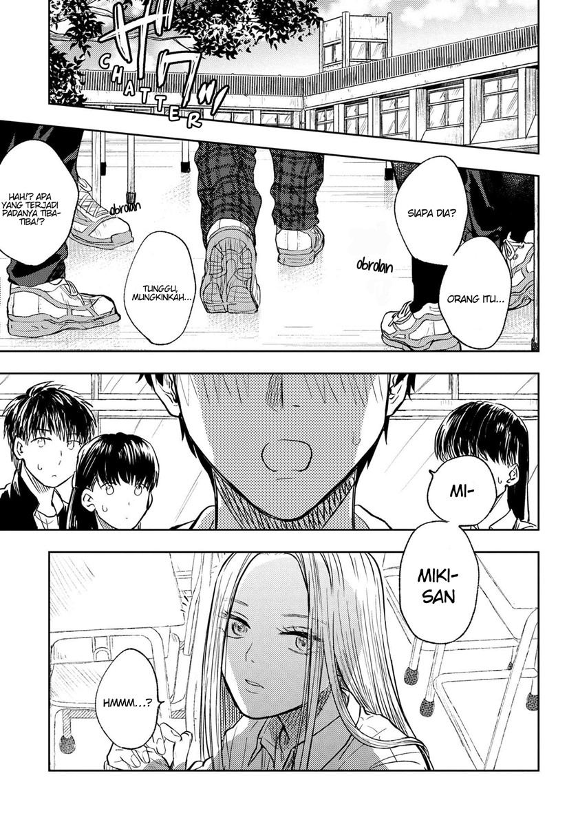 Miki-san, Daisuki Desu! Chapter 1