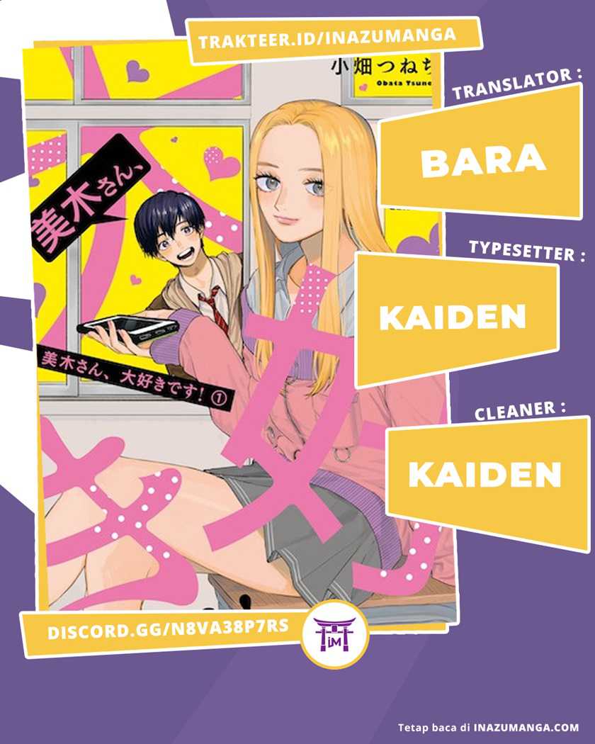 Miki-san, Daisuki Desu! Chapter 12