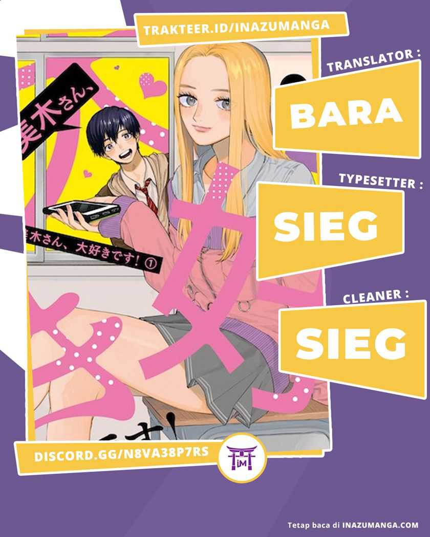 Miki-san, Daisuki Desu! Chapter 13