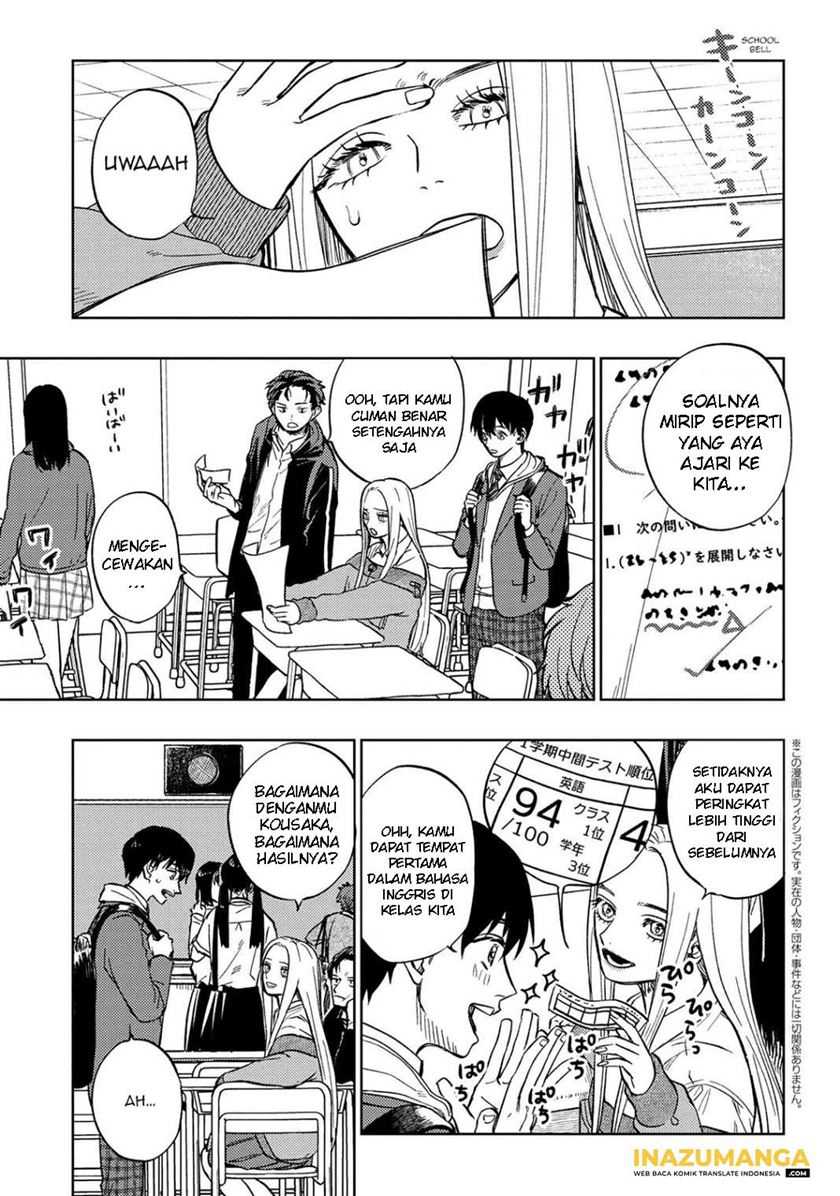 Miki-san, Daisuki Desu! Chapter 13