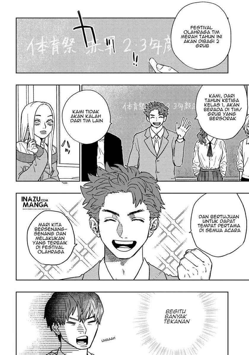 Miki-san, Daisuki Desu! Chapter 14