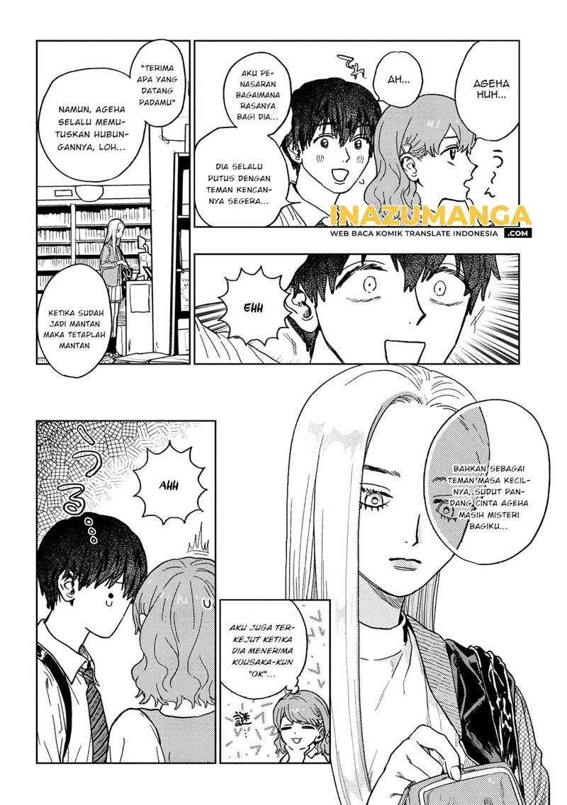 Miki-san, Daisuki Desu! Chapter 17