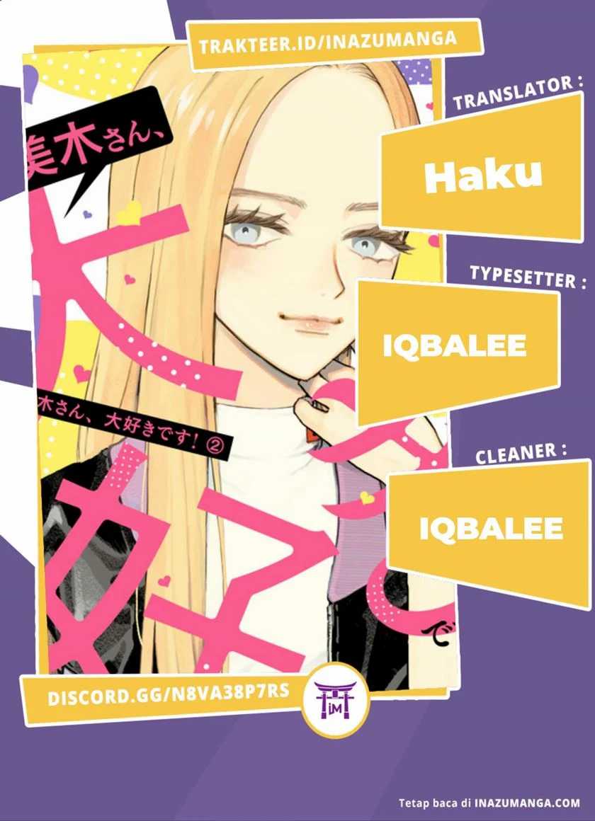 Miki-san, Daisuki Desu! Chapter 25