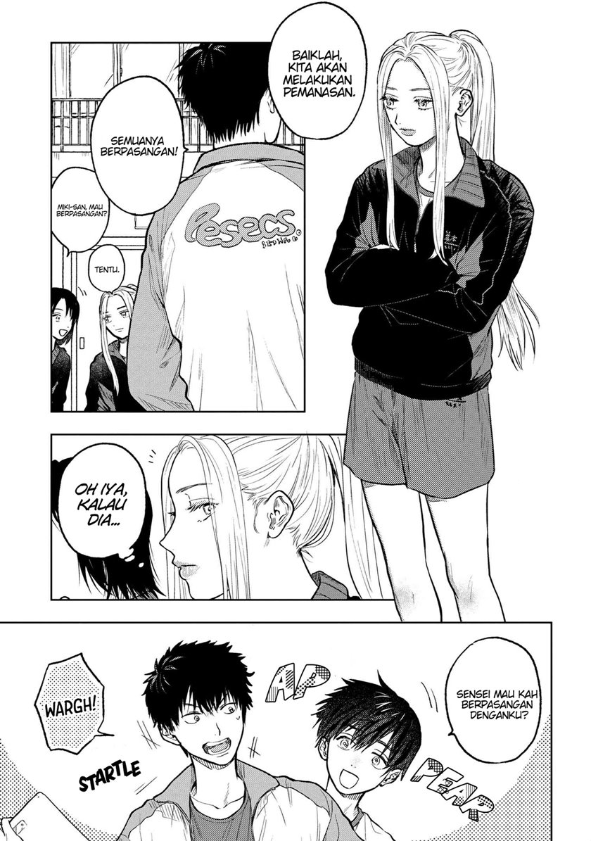 Miki-san, Daisuki Desu! Chapter 5