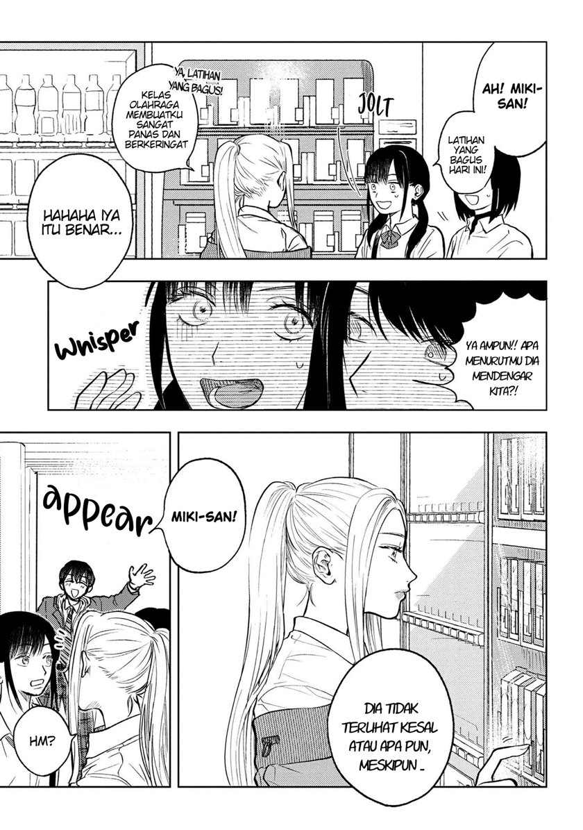 Miki-san, Daisuki Desu! Chapter 5