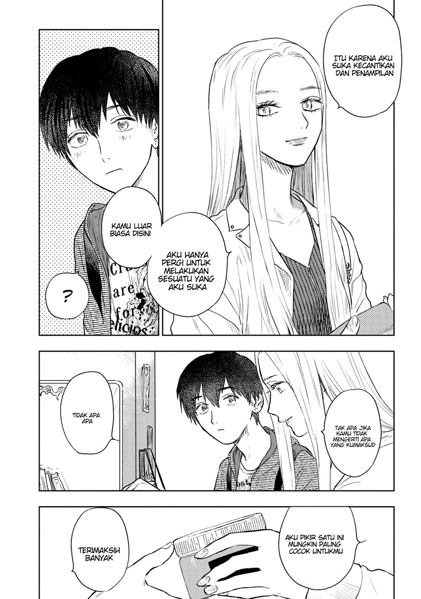 Miki-san, Daisuki Desu! Chapter 7