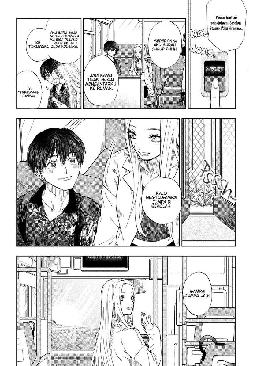 Miki-san, Daisuki Desu! Chapter 9