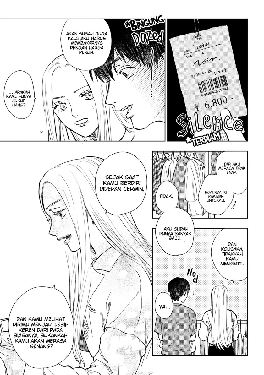 Miki-san, Daisuki Desu! Chapter 9