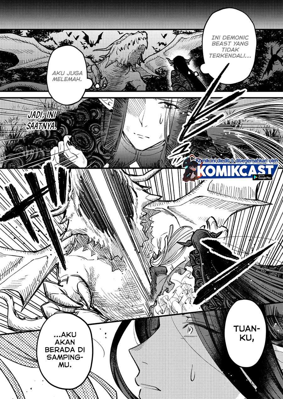 The Demon Lord Defeated By The Hero And The Slave Girl Chapter 0