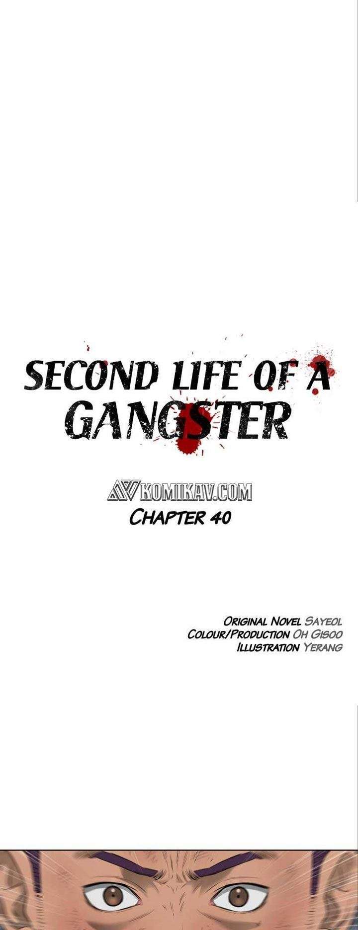 Second Life Of A Gangster Chapter 40