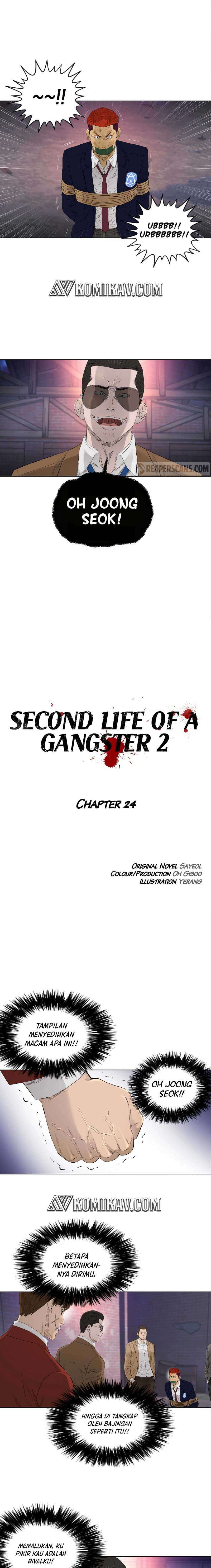 Second Life Of A Gangster Chapter 75