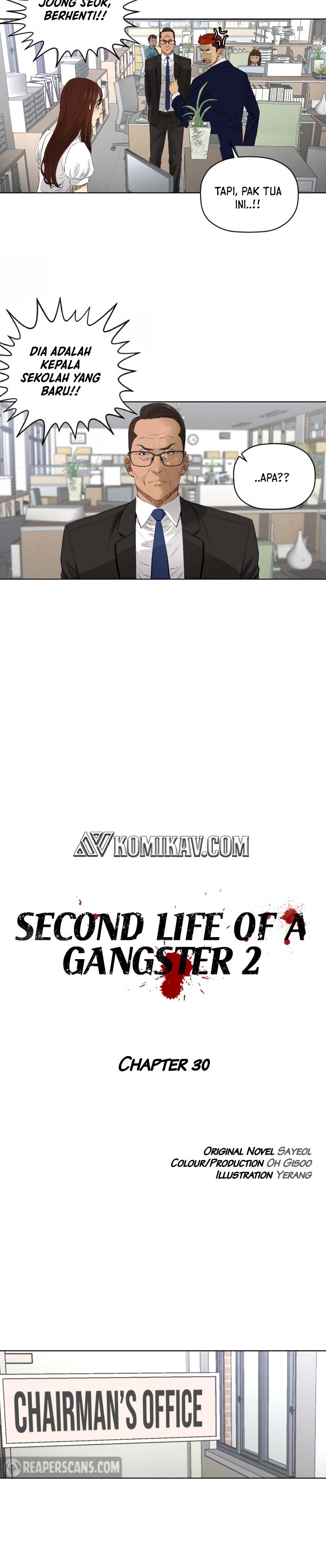 Second Life Of A Gangster Chapter 81