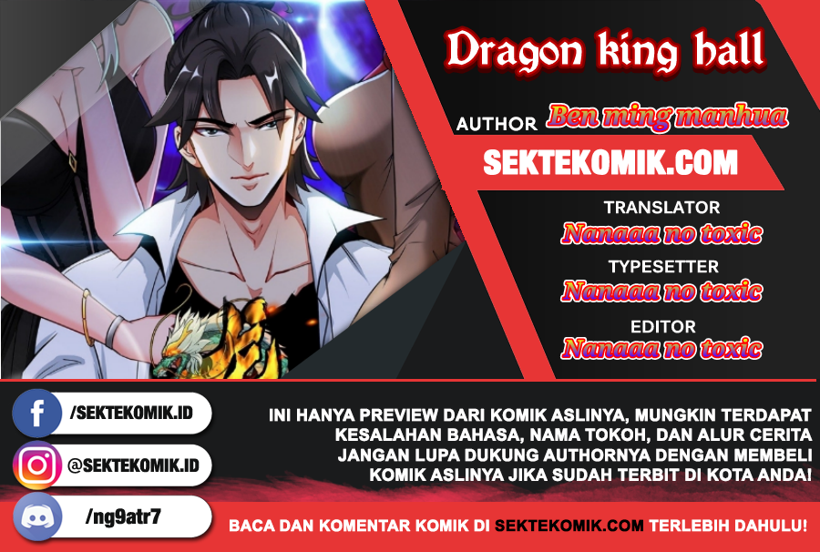 Dragon King Hall Chapter 36