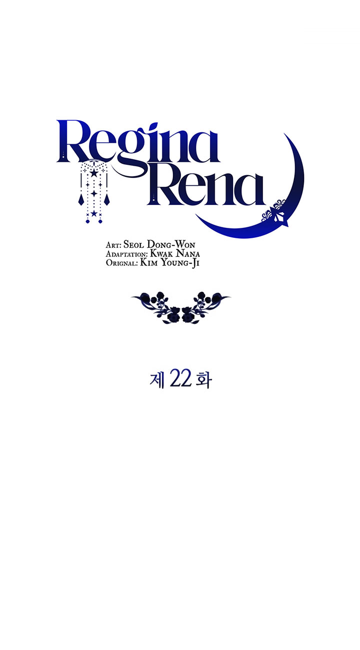 Regina Rena To The Unforgiven Chapter 22