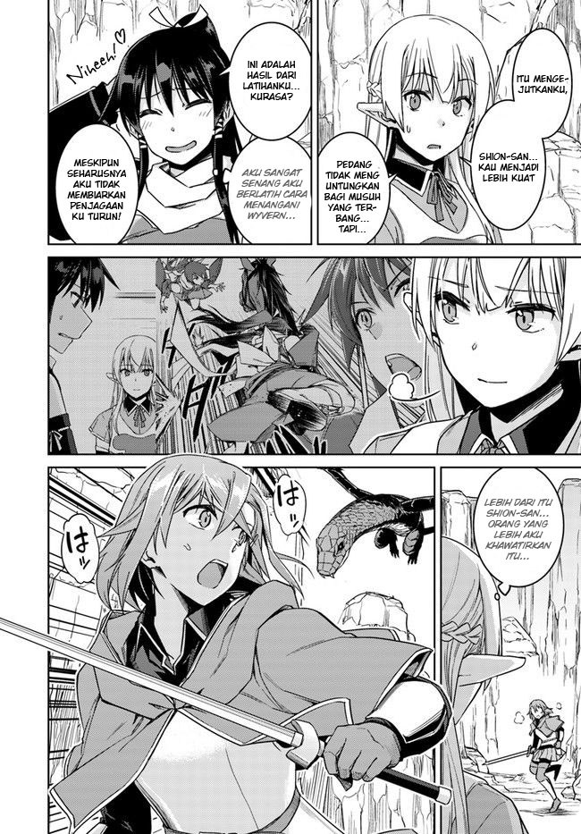 Nidome No Jinsei Wo Isekai De Chapter 29.2