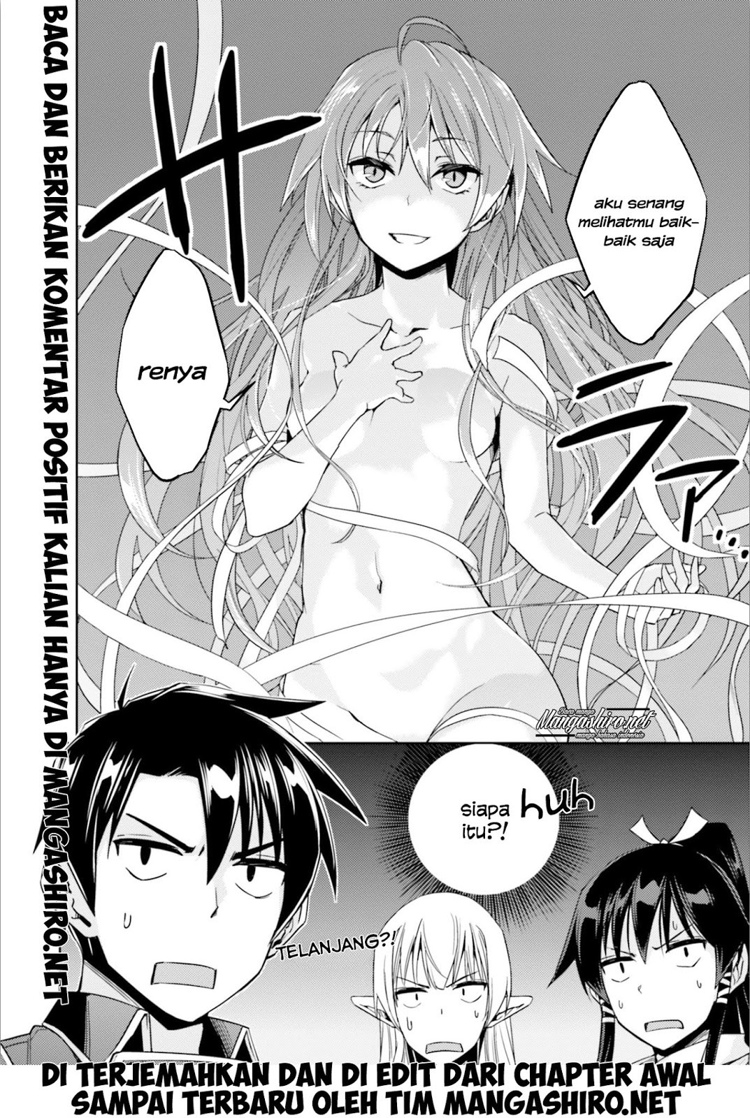 Nidome No Jinsei Wo Isekai De Chapter 30.2