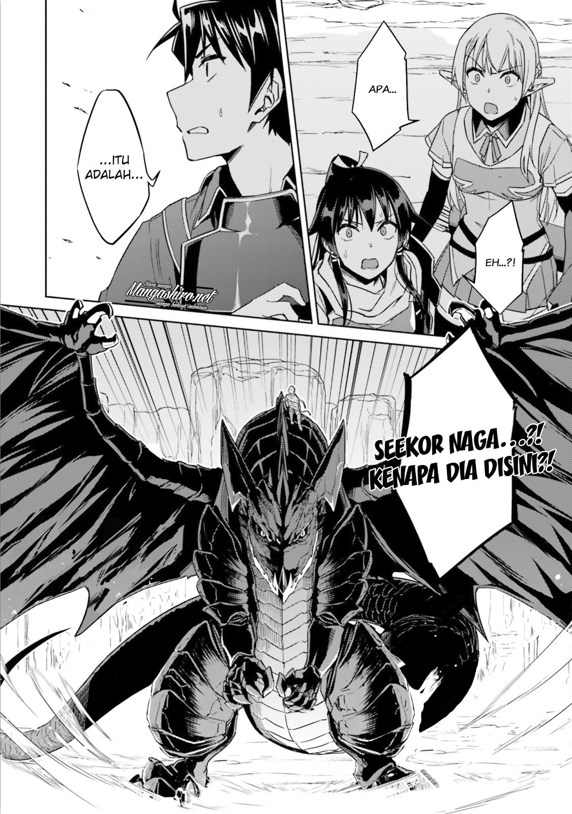 Nidome No Jinsei Wo Isekai De Chapter 30.2