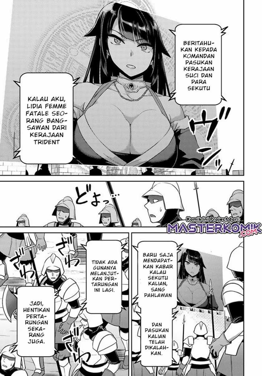 Nidome No Jinsei Wo Isekai De Chapter 49.2