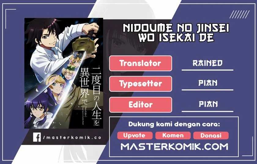 Nidome No Jinsei Wo Isekai De Chapter 49.2