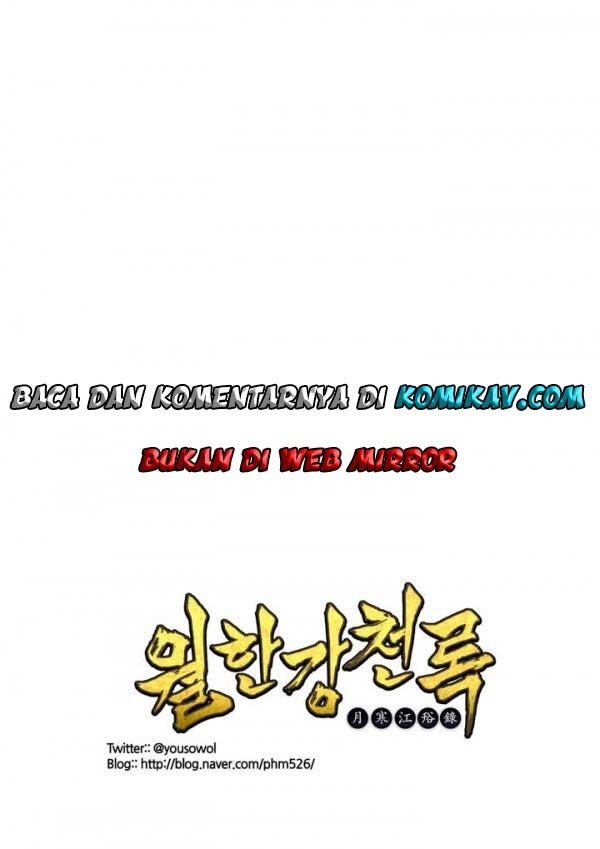 Wolhan Gangcheonrok Chapter 47
