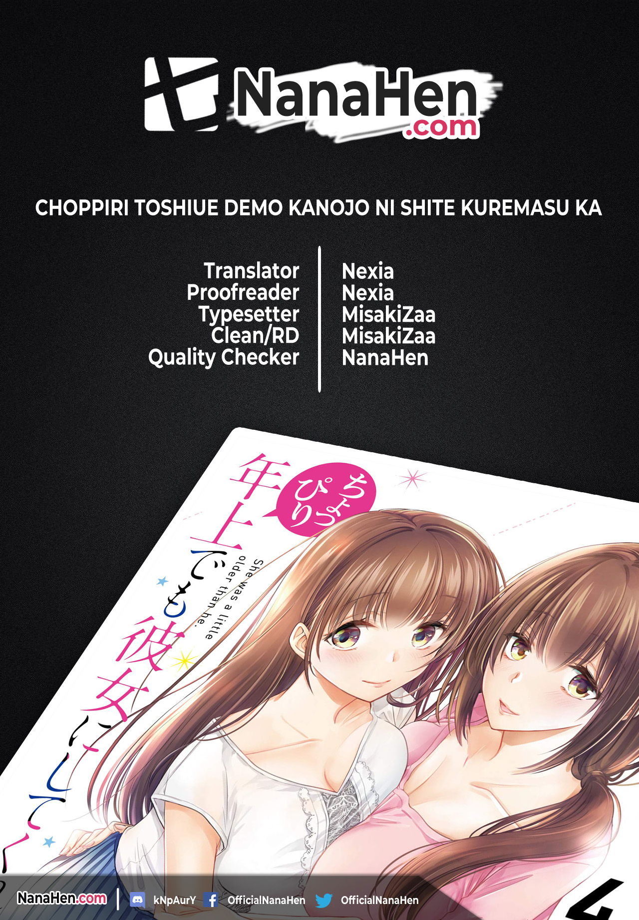 Choppiri Toshiue Demo Kanojo Ni Shite Kuremasu Ka? Chapter 13