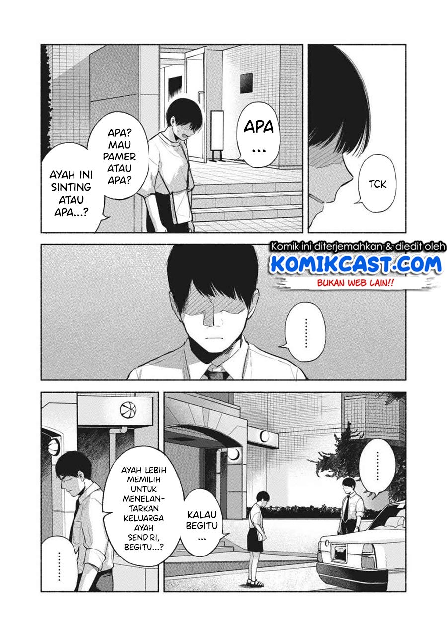 Musume No Tomodachi Chapter 54