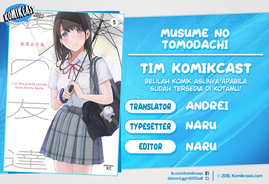 Musume No Tomodachi Chapter 54