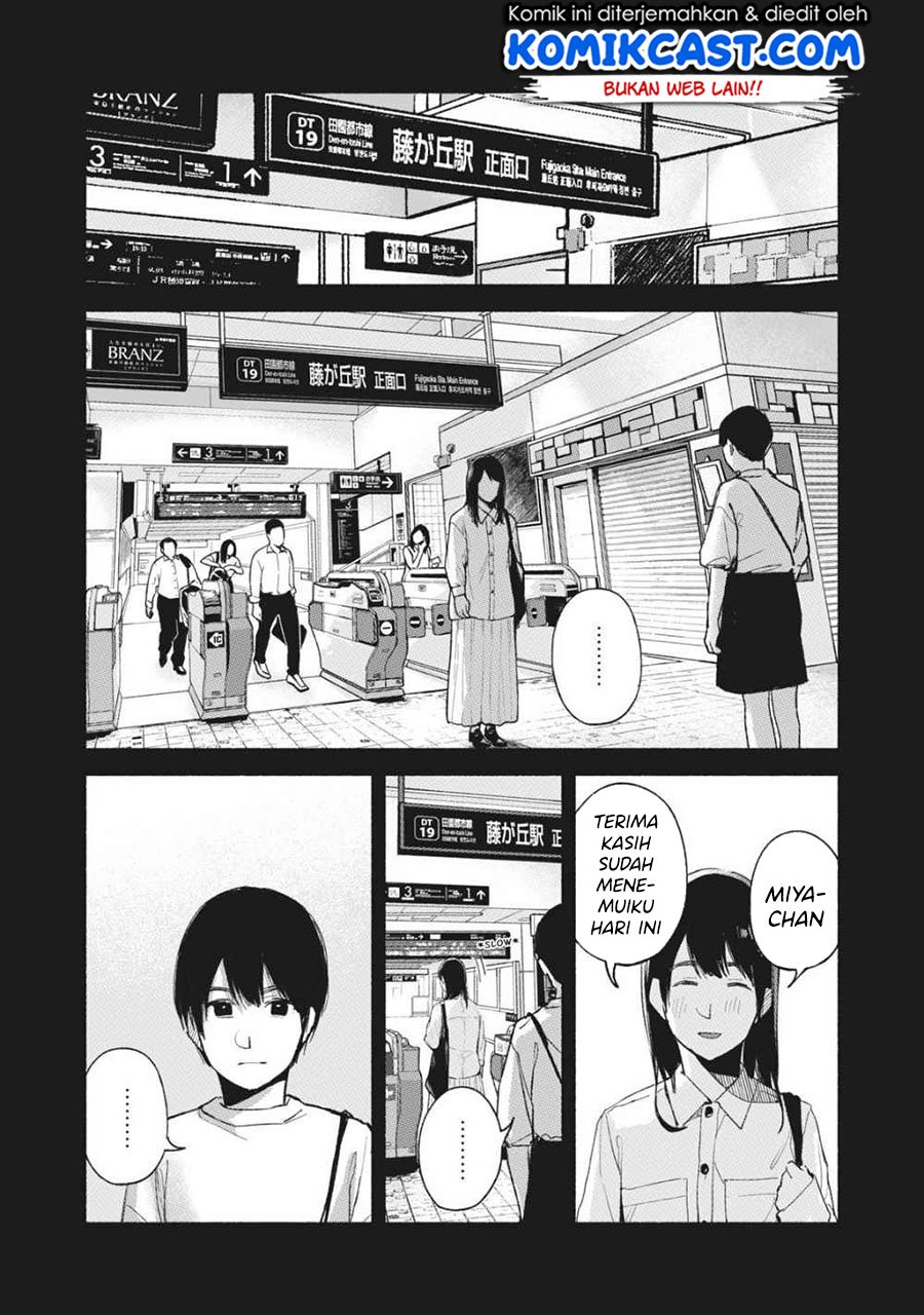 Musume No Tomodachi Chapter 54