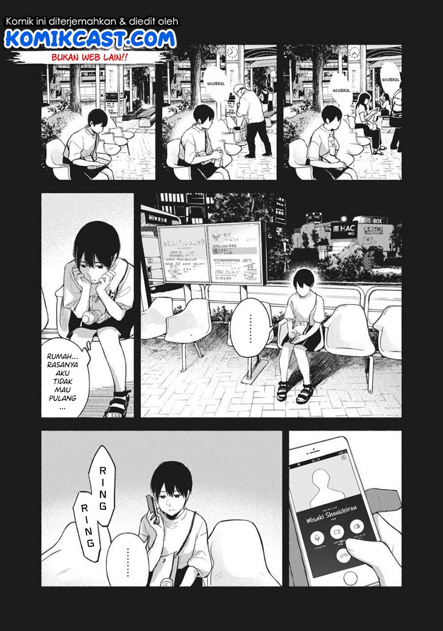 Musume No Tomodachi Chapter 54