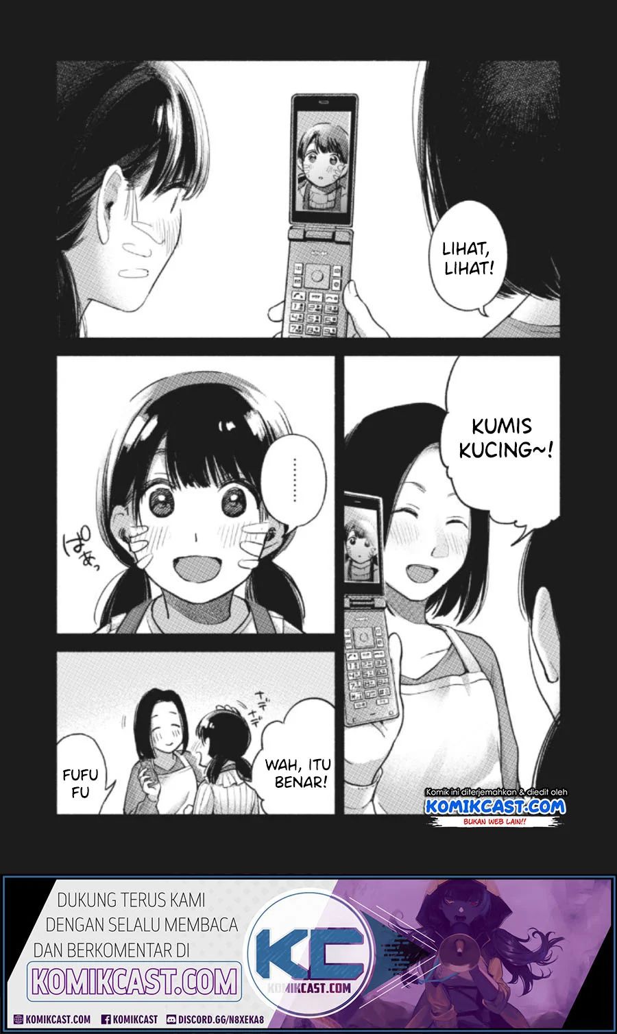 Musume No Tomodachi Chapter 60