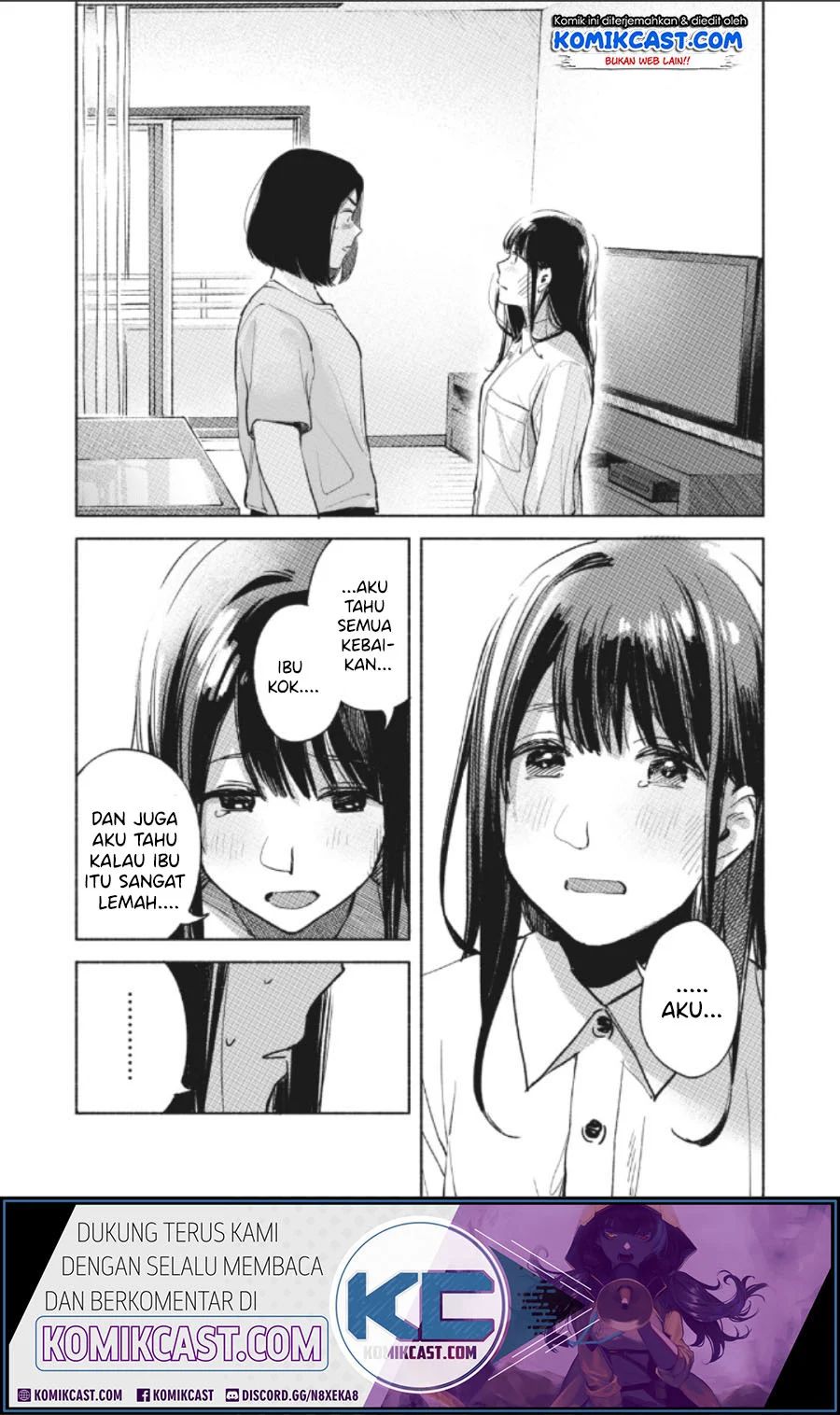 Musume No Tomodachi Chapter 60