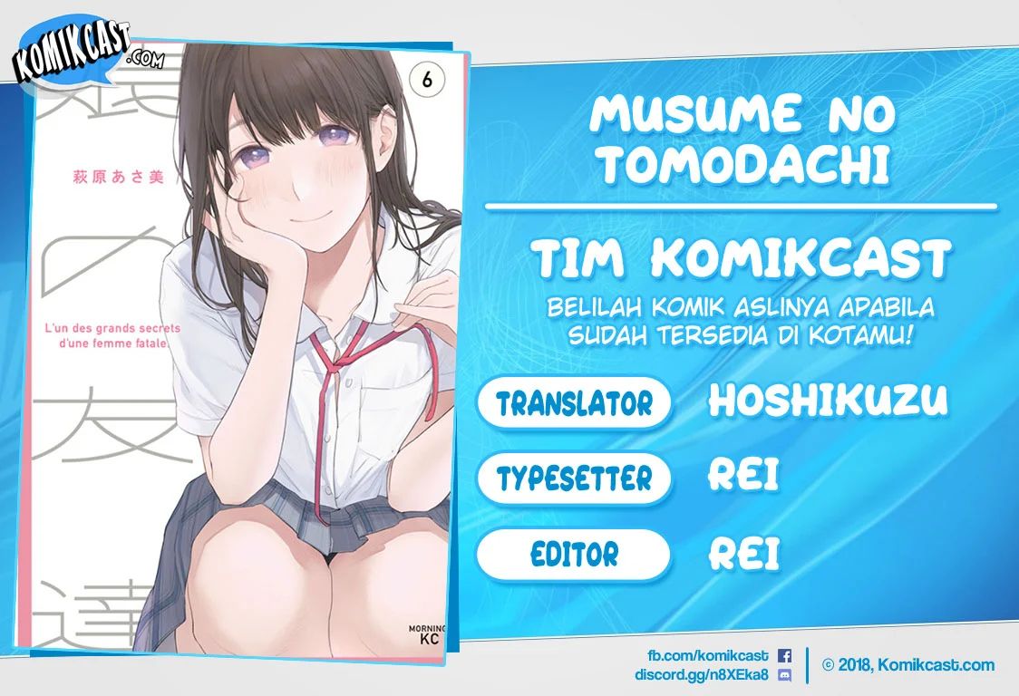 Musume No Tomodachi Chapter 60