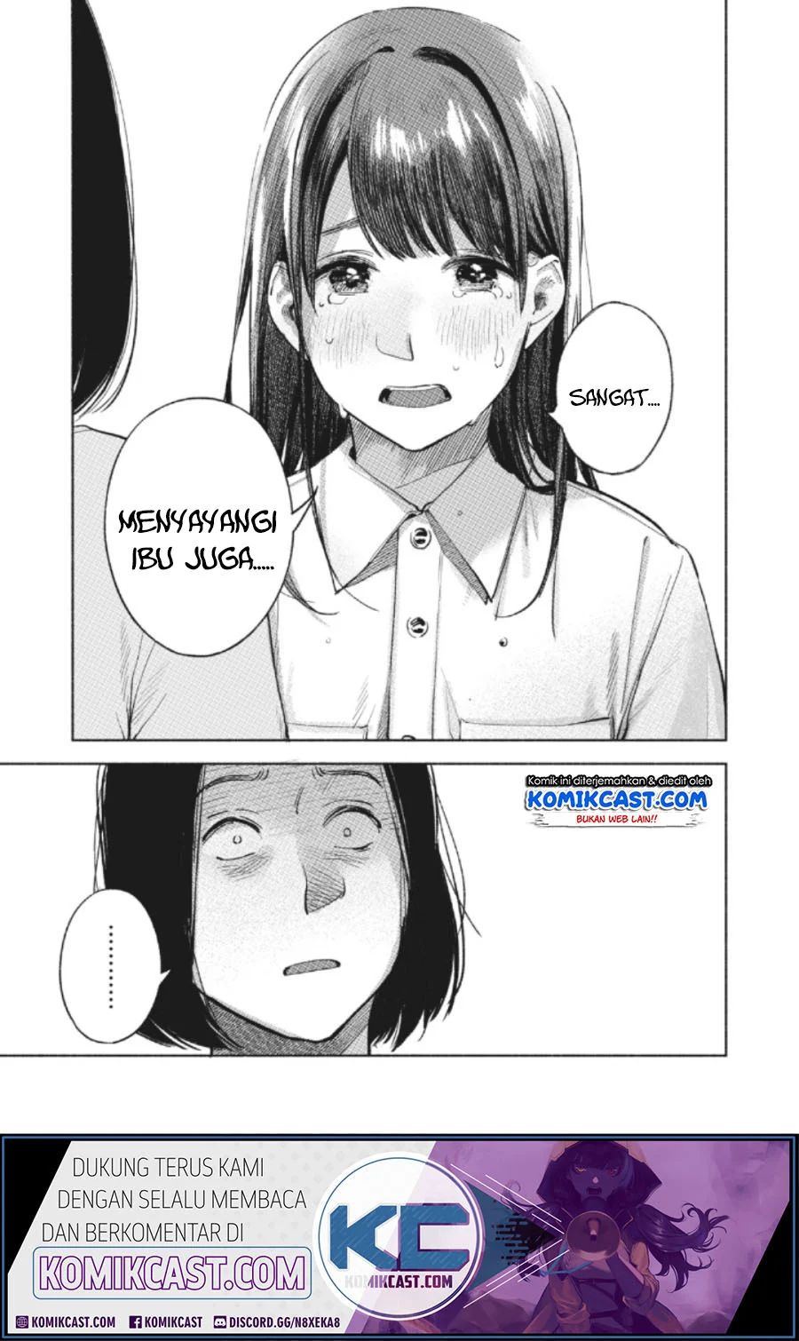 Musume No Tomodachi Chapter 60