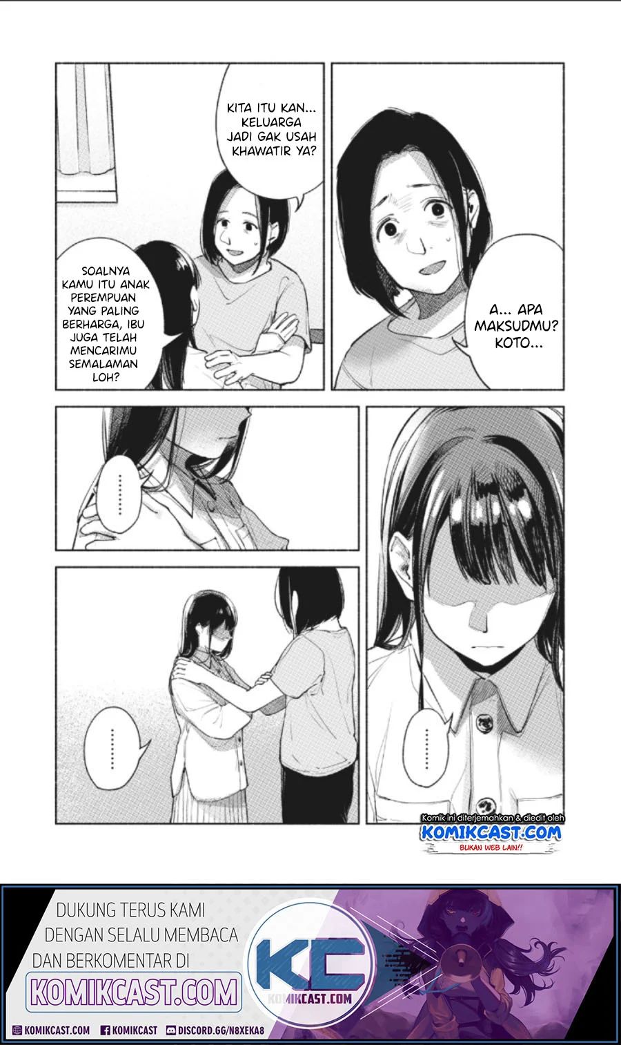 Musume No Tomodachi Chapter 60