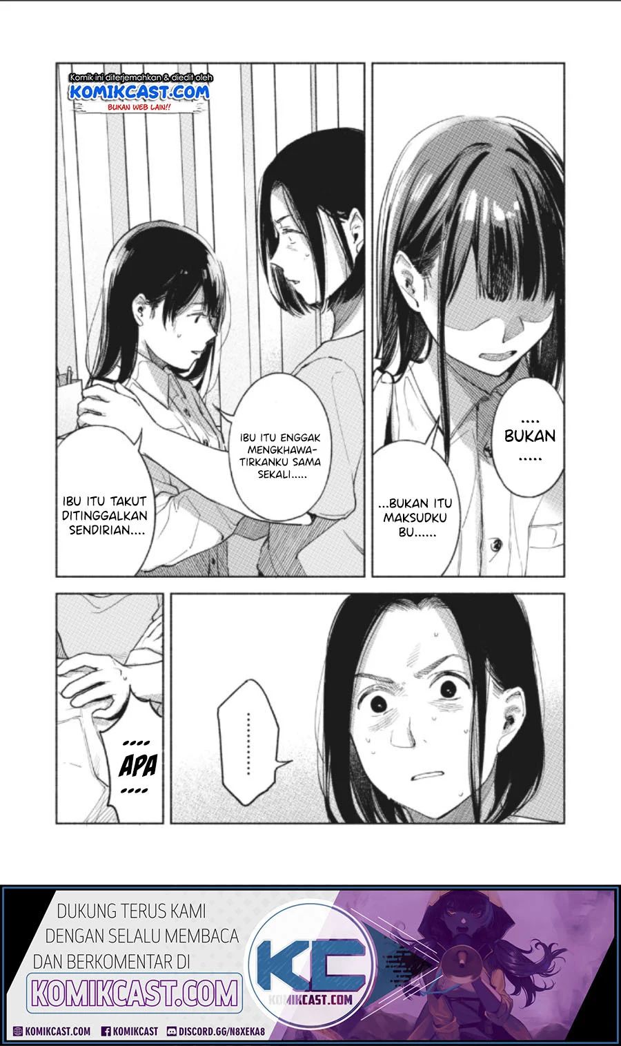 Musume No Tomodachi Chapter 60