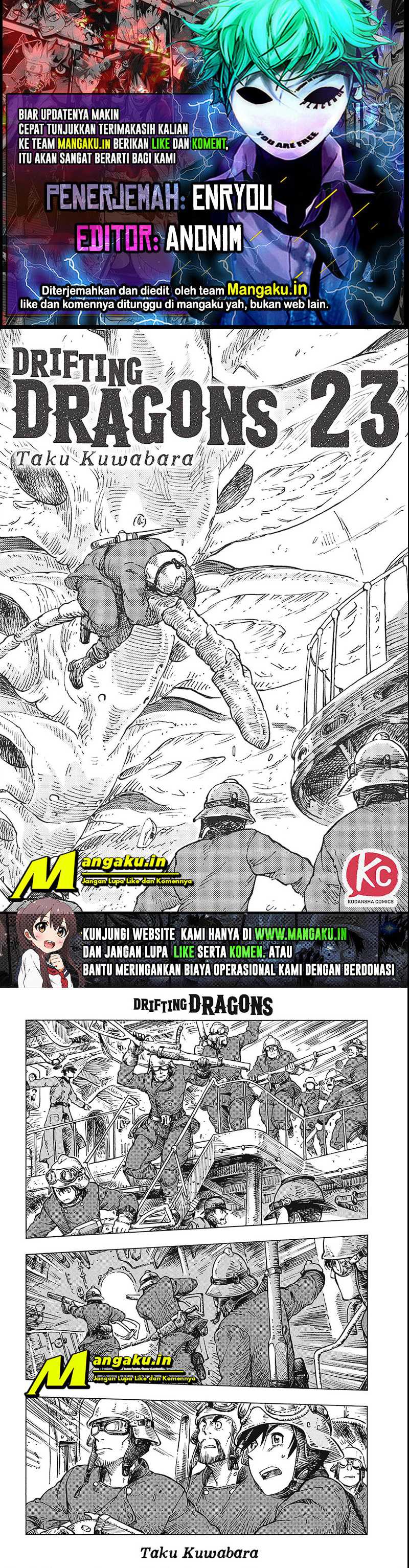 Kuutei Dragons Chapter 23.1